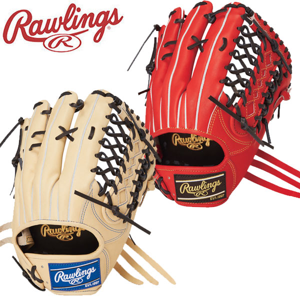 楽天市場】即納可☆ 【Rawlings】ローリングス 軟式 HOH PRO EXCEL [内