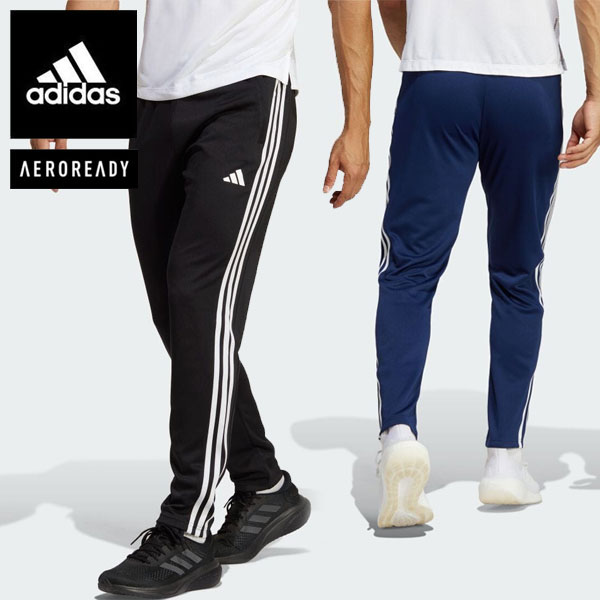 adidas バスケット トレーニングパンツ Lサイズ 軽量　通気性　水色/灰 楽天市場】 【公式】アディダス adidas 返品可 ジム