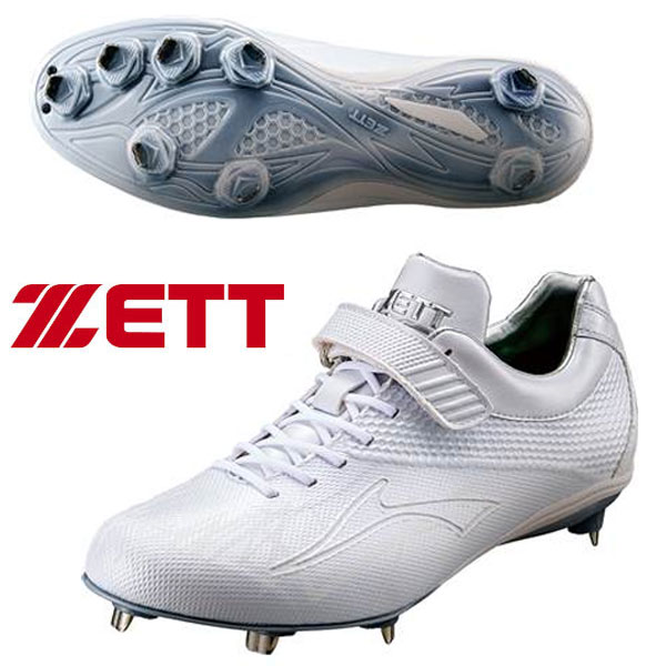 楽天市場】ゼット（ZETT） BSR2719WH 金具スパイク スーパーグランド