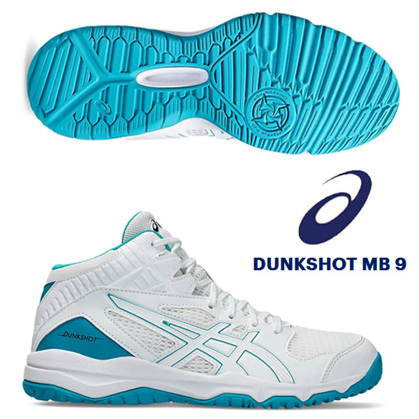 即納可★ 【asics】アシックス キッズ バスケットボール DUNKSHOT MB 9 ジュニア バスケットボールシューズ 1064A006 109