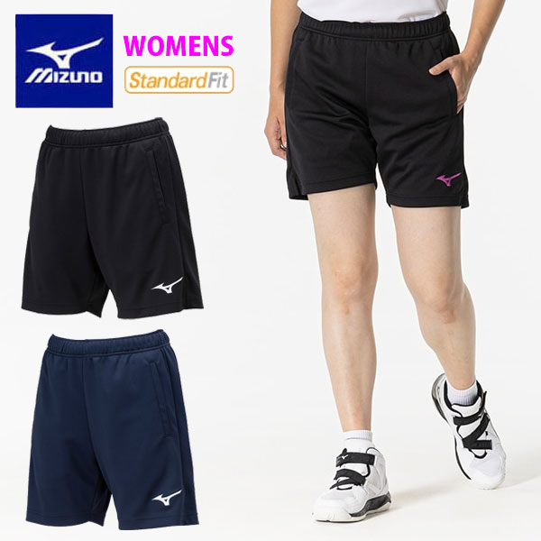 新品未着用　ミズノ　バレーボールウェアセット　タンクトップと短パン MIZUNO レディース フィットネス水着 セパレート ／フルジップ