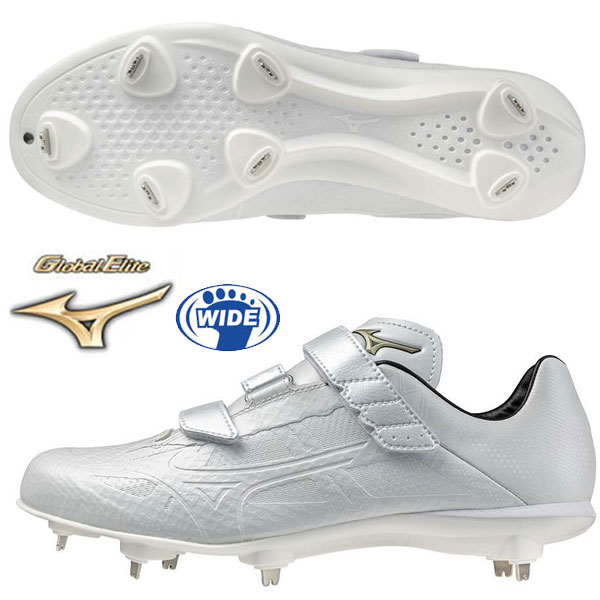 即納可★ 【MIZUNO】ミズノ 【グローバルエリート】ライトレボエリート2 ワイドBLT 野球/ソフトボール ユニセックス 11GM2415 01|ガイナバザール
