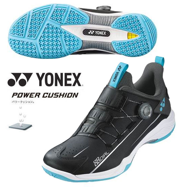 新品 YONEX SHB88D2W パワークッション 88 24cm YONEX SHB88D2W パワークッション 88ダイヤルワイド