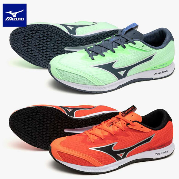 楽天市場】ミズノ MIZUNO デュエルソニック 4 U1GD257001 ユニセックス