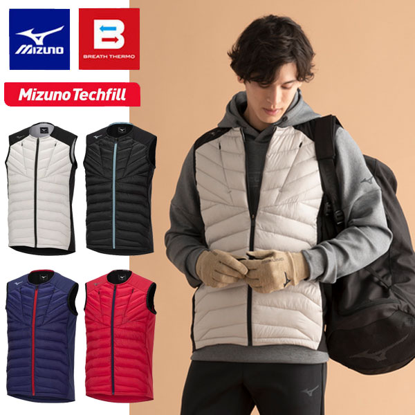 メール便発送 即納可☆【MIZUNO】ミズノ ブレスサーモ テックフィルハイブリッドベスト 32MEA537