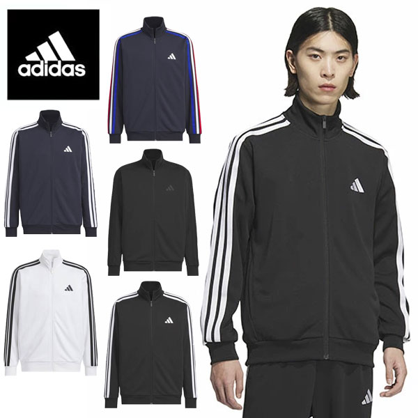 アディダス　adidas トレーニングウェアセット　LL Z.N.E. アディダス トレーニングウェア メンズ 上下 adidas