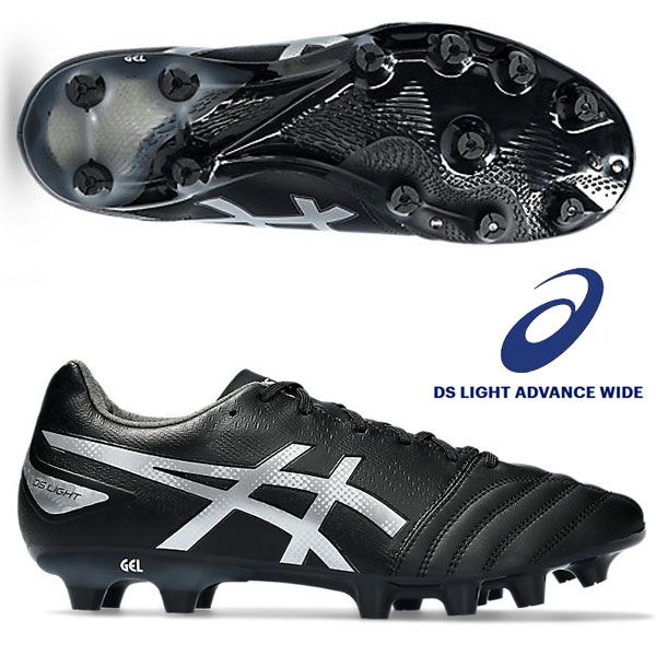 即納可★ 【asics】アシックス DS LIGHT ADVANCE WIDE ユニセックス 1103A098 001