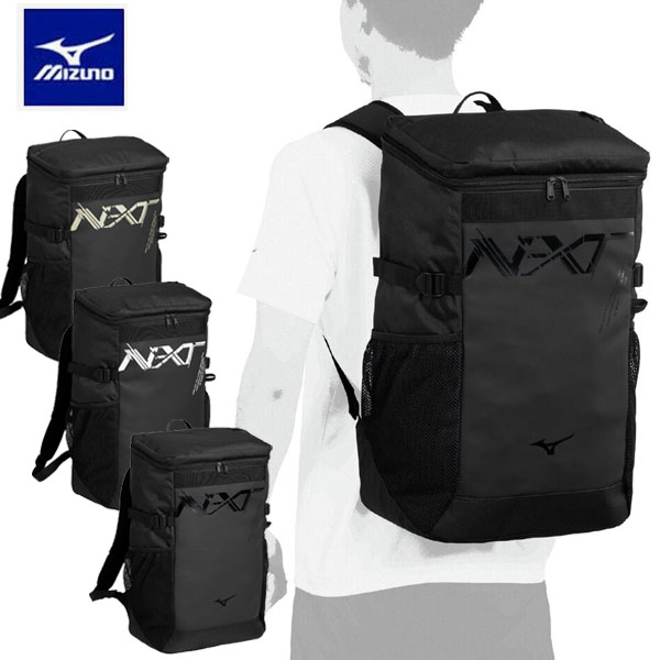 即納可★ 【MIZUNO】ミズノ N-XT バックパック 30L 33JDD000 7,813円