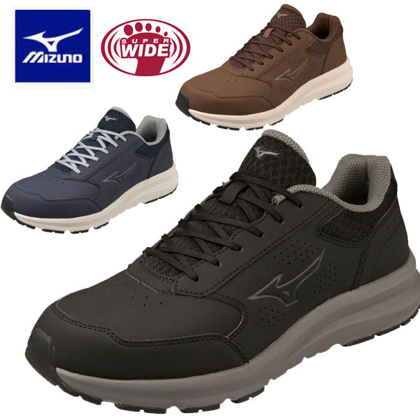 即納可☆【MIZUNO】ミズノ ウエーブフリーライドSL スーパーワイド 4E相当 ウォーキングシューズ ユニセックス B1GE2305