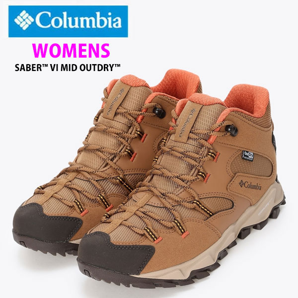即納可★ 【Columbia】コロンビア セイ赤ちょうちん シックス ミッド アウト素っ気ない レディース YL9060