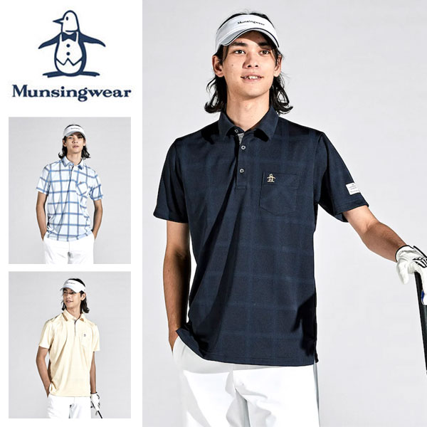 楽天市場】マンシングウェア【Munsingwear】byデサント メンズ ゴルフ