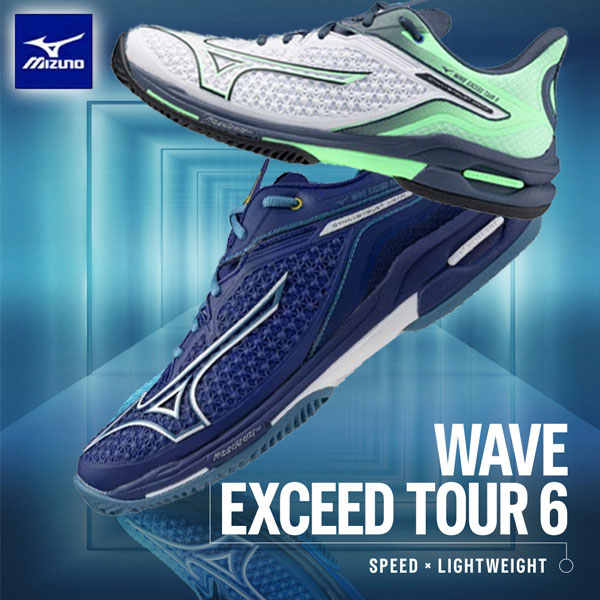 即納可☆【MIZUNO】ミズノウエーブエクシードツアー6 OC 粘土・砂入り口・入口人工芝厚地の外套用 庭球シューズ ユニ一発やる 61GB2472