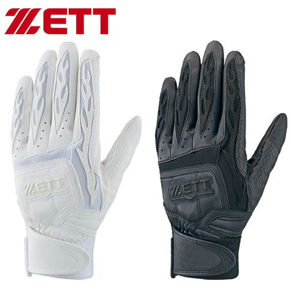 メール便発送 即納可★【ZETT】ゼット バッティンググラブ 手袋 高校野球対応 両手 BG418HS