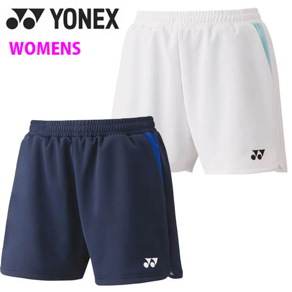 メール便発送 即納可★ 【YONEX】ヨネックス レディース ニットショートパンツ ウィメンズ 25069