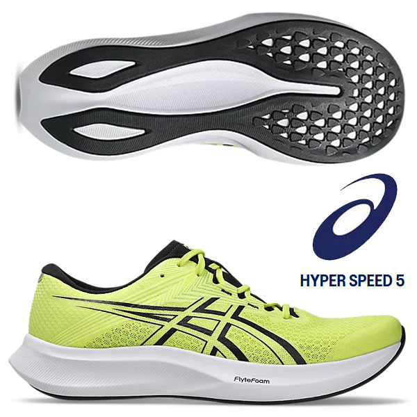 即納可★ 【asics】アシックス ランニングシューズ ハイバースピード 5 HYPER SPEED 5 1011C084 750