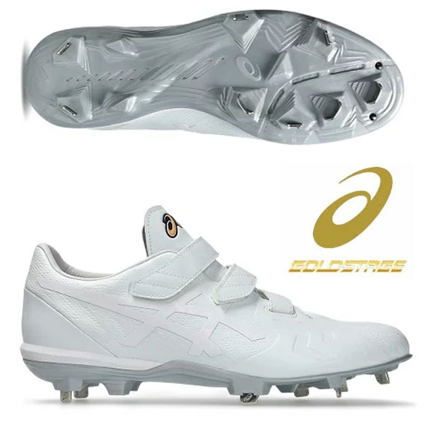 楽天市場】21％OFF アシックス 野球 スパイク 金具スパイク 埋込金具