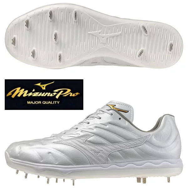 即納可★ 【MIZUNO PRO】ミズノ 【ミズノプロ】スピードレボプロ 野球／ソフトボール スパイク 11GM2505 01｜ガイナバザール