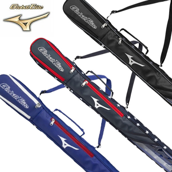 即納可★ 【MIZUNO】ミズノ 【グローバルエリート】USAバットケースJr. 1本入れ 1FJTC951