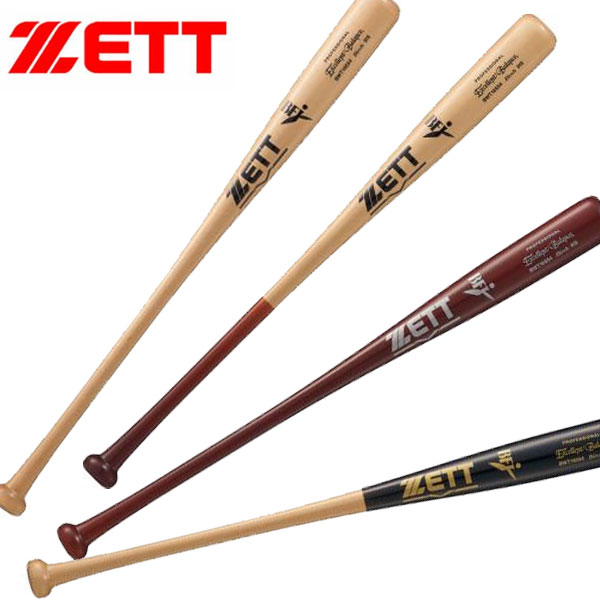 即納可★ 【ZETT】ゼット 硬式木製バット エクセレントバランス BWT16554