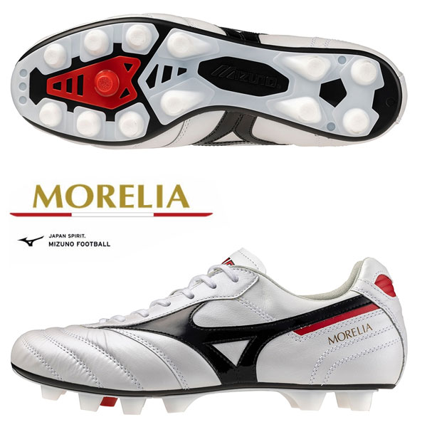 即納可★ 【MIZUNO】ミズノ モレリアII JAPAN サッカー／フットボール ユニセックス P1GA2501 09