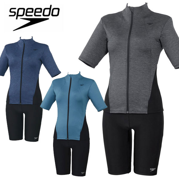 即納可★ 【SPEEDO】スピード ショートスリーブウェイビーセパ レディース SFW32565｜ガイナバザール 10,395円