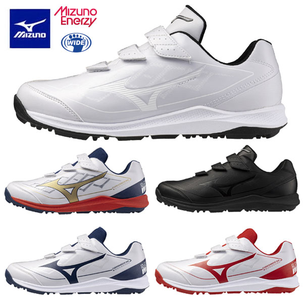 即納可★ 【MIZUNO】ミズノ クッションレボダイア トレーナー 野球／ソフトボール 11GT2525