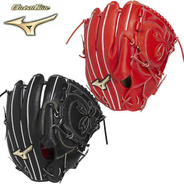 即納可★ 【MIZUNO】ミズノ 硬式用【グローバルエリート】プロフェッショナルセレクション【高橋宏斗型／サイズ11】 1AJGH33321