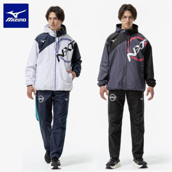楽天市場】即納可☆【MIZUNO】ミズノ N-XT ブレスサーモウォーマー