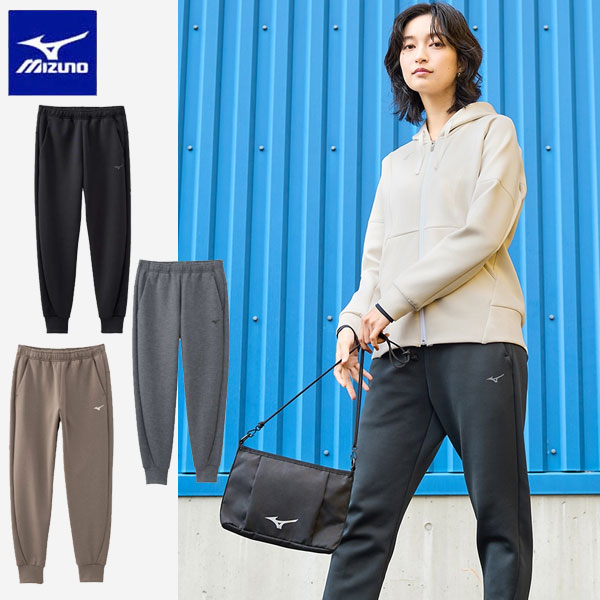 即納可★【MIZUNO】ミズノ ストレッチスウェットアンクル丈ズボン下 レディース 32MDC330
