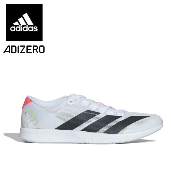 即納可★【adidas】アディダス 53 ADIZERORC6 メンズ ランニングシューズ JP6560|ガイナバザール