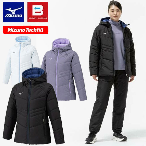 即納可☆【MIZUNO】ミズノ 【保温素材／吸湿発熱】テックフィルブレスサーモコート ジャケット ウィメンズ 32MEC835