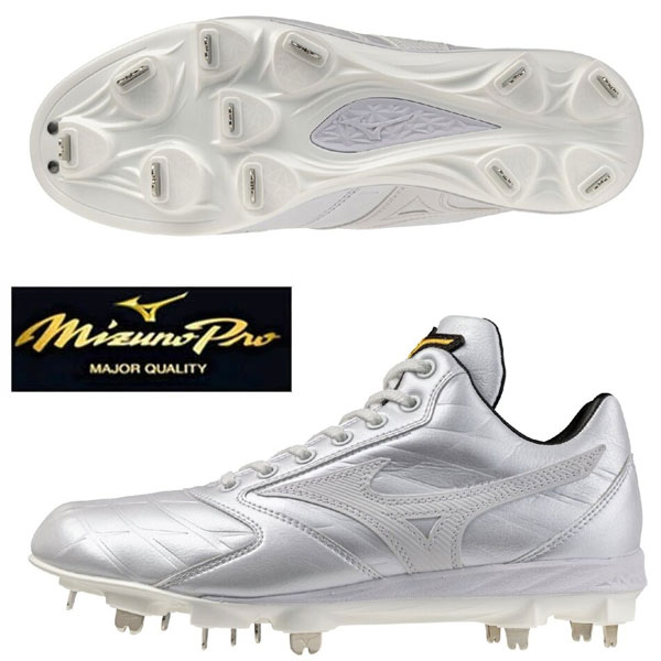 即納可★ 【MIZUNO PRO】ミズノ 【ミズノ労働者階級】スピードレボプロ2 ベイスボール／ソフトボール スパイク 11GM260001