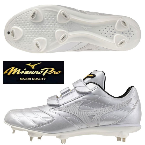 即納可★ 【MIZUNO PRO】ミズノ 【ミズノ労働者階級】ライトレボプロ2 BLT Ltd ベイスボール／ソフトボール スパイク 11GM264101
