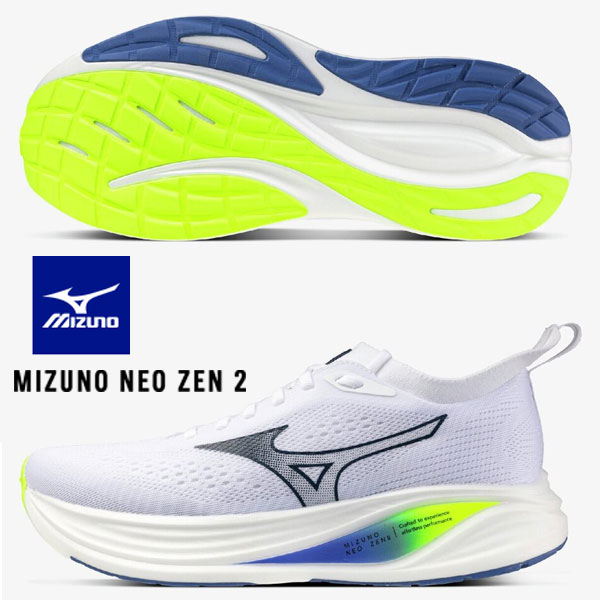 即納可★ 【MIZUNO】ミズノ MIZUNO NEO ZEN2 ランニング メンズ J1GC268601