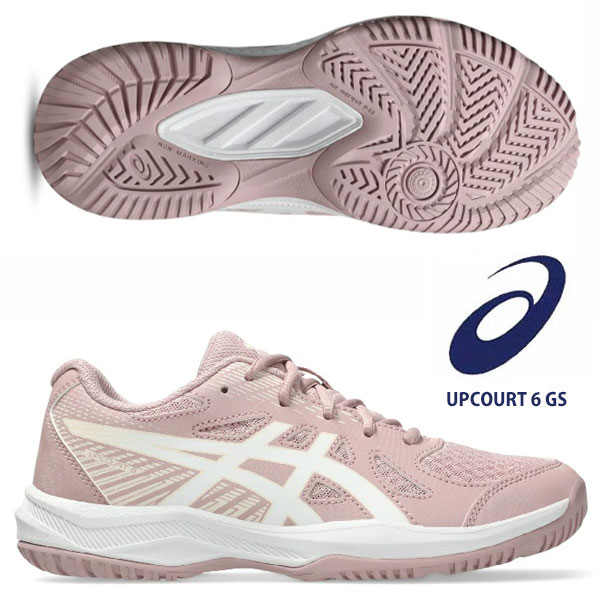 即納可★ 【asics】アシックス UPCOURT 6 GS キッズ 排球 シューズ 1074A045 702
