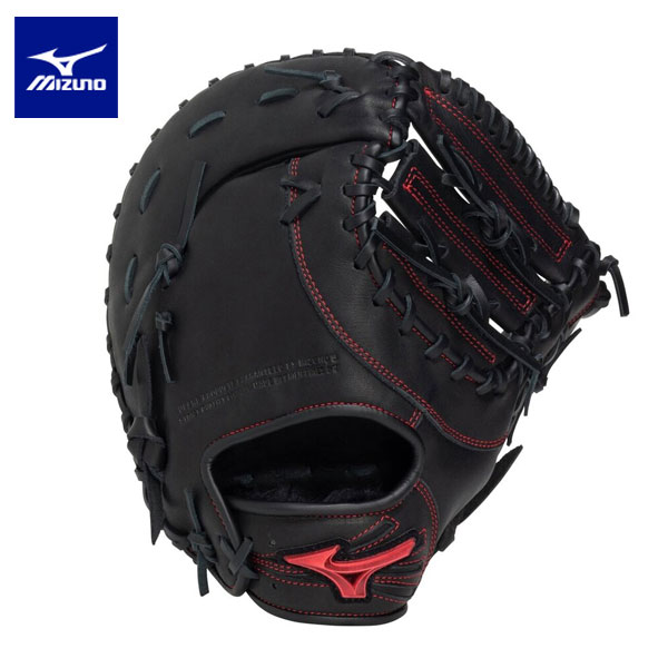 即納可★ 【MIZUNO】ミズノ ソフトボール用WILL DRIVE RED キャッチャー・一塁手手兼用 1AJCS34600 09