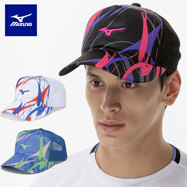 楽天市場】【ミズノ】ALL JAPAN CAP キャップ/テニス/帽子/MIZUNO