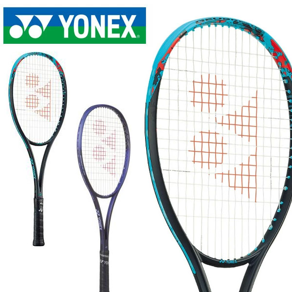 即納可★ 【YONEX】ヨネックス 軟式ラケット ジオブレイク70V 前衛 ソフトテニスラケット 02GB70V