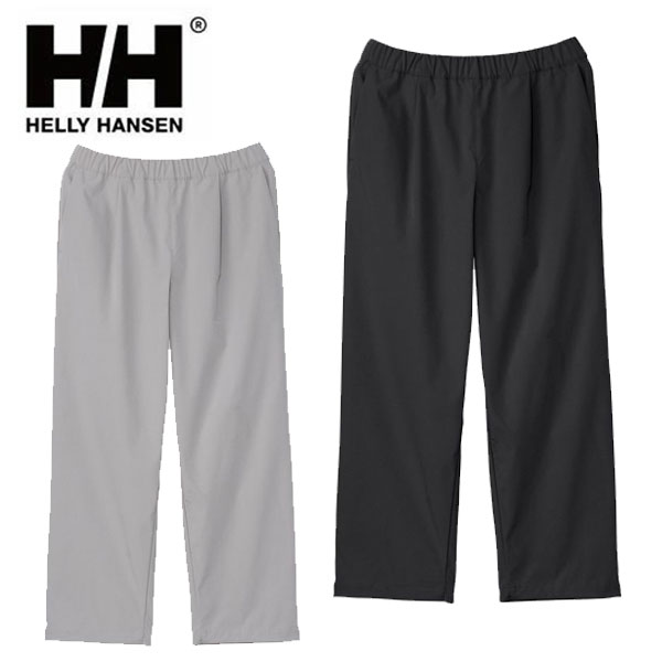 即納可★【HELLY HANSEN】ヘリーハンセン テレグライトパンツ ユニ一発やる HOE22629