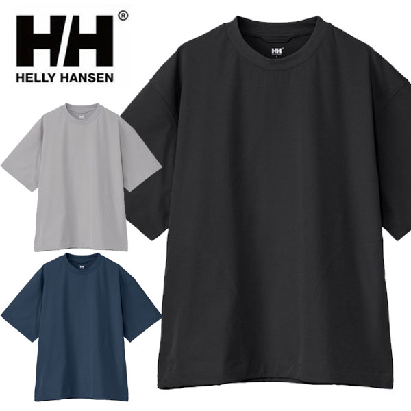 メール便発送 即納可★ 【HELLY HANSEN】ヘリーハンセン テレグライトティー水陸両用（ユニセックス）HOE62628
