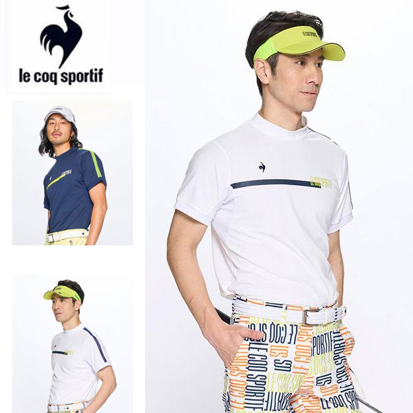 メール便発送 即納可☆【le coq sportif】ルコック 部分メッシュモックネック半袖シャツ ゴルフ ストレッチ UVカット UPF15 LG5SHS52M
