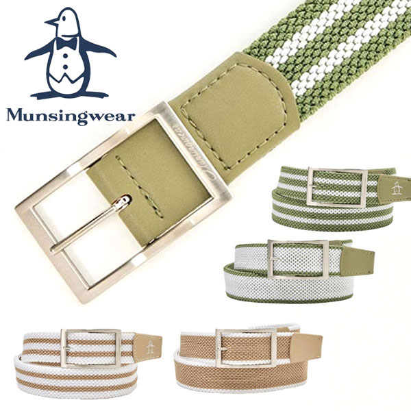 即納可☆【Munsingwear】マンシングウェア リバーシブル メッシュベルト ゴルフ MG5SBL02M