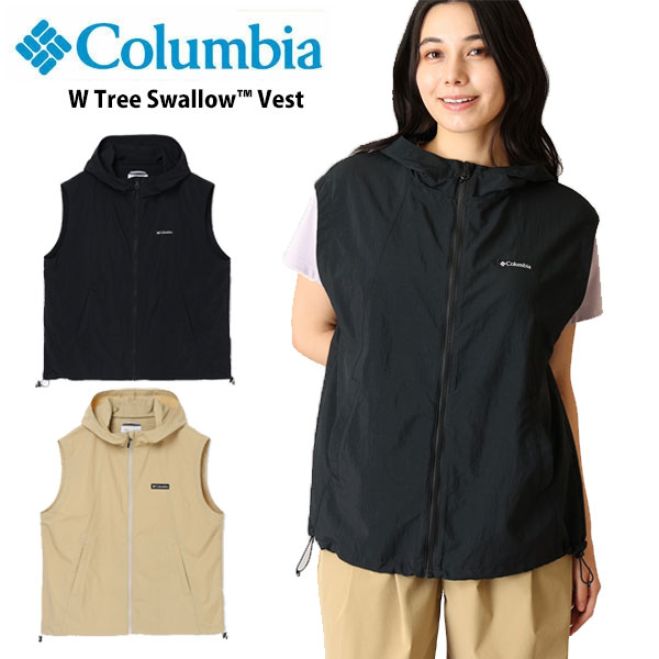 メール便発送 即納可★ 【Columbia】コロンビア ウィメンズ トゥリースワローベスト レディース PL6207｜ガイナバザール