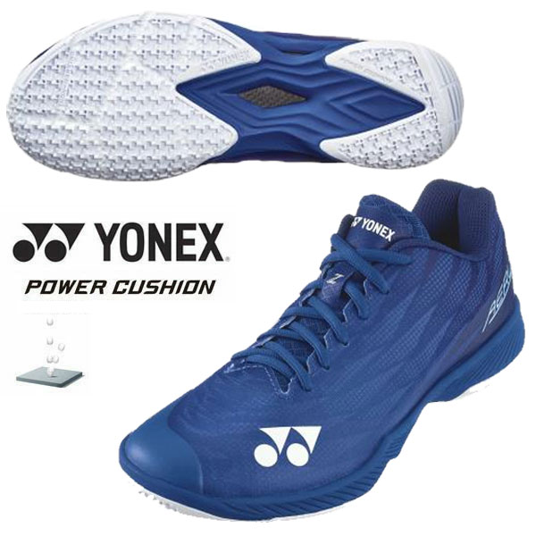 即納可☆【YONEX】ヨネックス パワークッションエアラスZメン バドミントンシューズ ユニセックス SHBAZ2M｜ガイナバザール