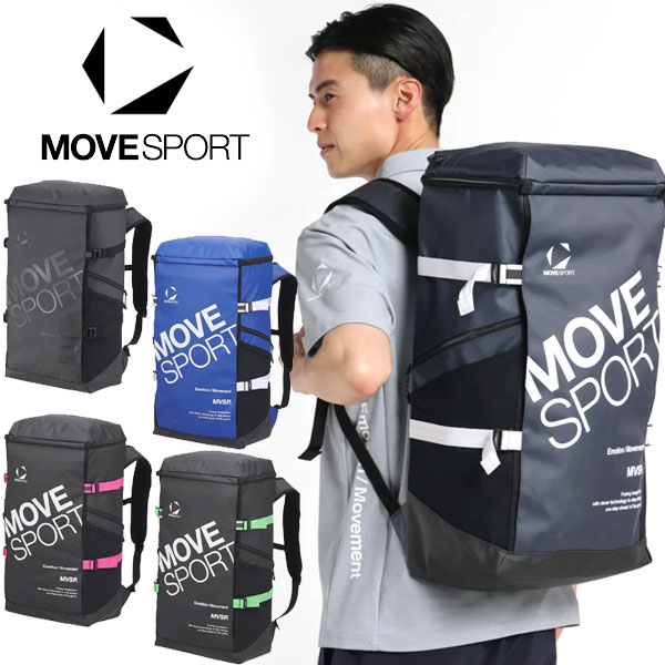 即納可☆【DESCENTE】デサント MOVESPORT ムーブスポーツ 真四角御徒面子 うしろ側風呂敷き包み 40L ST5SBP40U