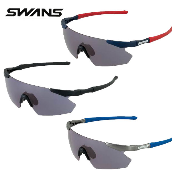 即納可★【SWANS】スワンズ 黒眼鏡 GUFS-0018 ボーイズリーグお墨付き 御坊さんベイスボール黒眼鏡 GUFS0018