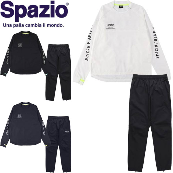 ◆◆ ＜スパッツィオ＞ Spazio ジュニア Jr.ピステジャージ 上下セット サッカー フットサル GE-0837｜ガイナバザール