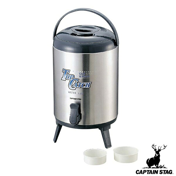 ◆◆ ＜キャプテン スタッグ＞ CAPTAIN STAG トップキャッチウォータージャグ10L M-5032