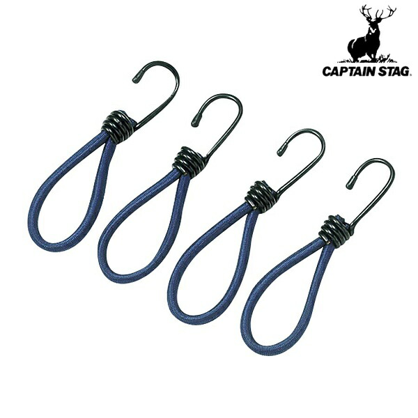 楽天市場】キャプテンスタッグ(CAPTAIN STAG) テント張綱ストレッチ