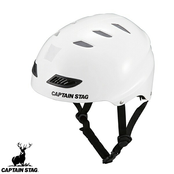 キャップ スタッグ Captain Stag Cs スポーツ金兜ex 白いこと Us 31 Manitobachiropractors Ca
